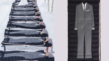 你有看過那麼帥的睡袋嗎？Thom Browne 推出價值 5000 美元的超氣派睡袋