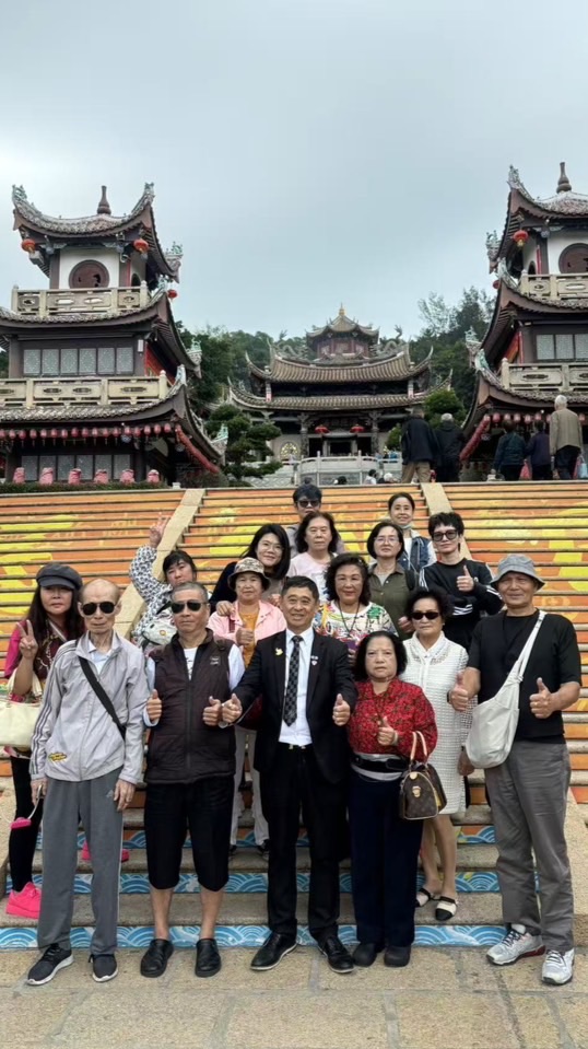 明兄健康財富團隊