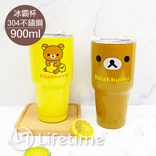 304不鏽鋼 容量900ml 耐熱-20~100度，24小時保冰