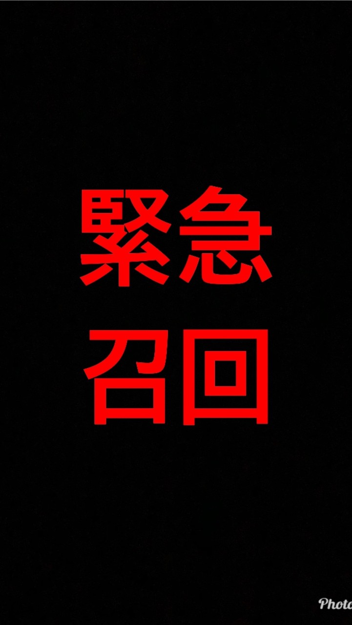 衛福部中區老人之家人力緊急召回