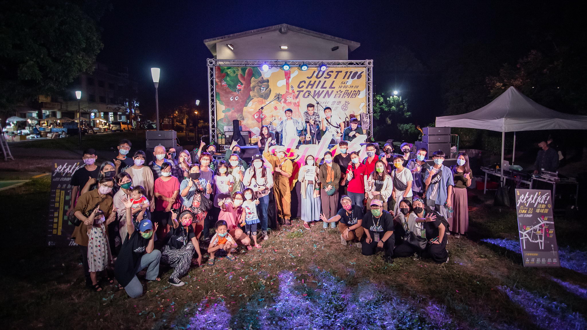 大樹秋季慶典「就秋條音創節」用音創節聚集在地、點亮大樹(圖片提供/微熟成文創有限公司)