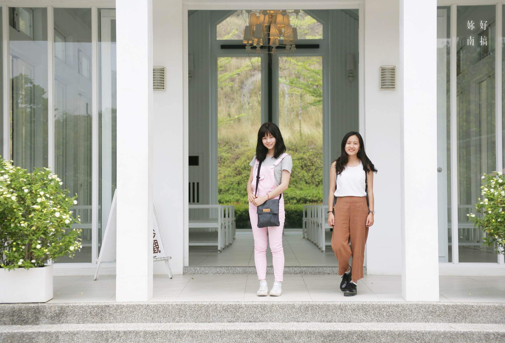 玉井景點-18-妳好南搞