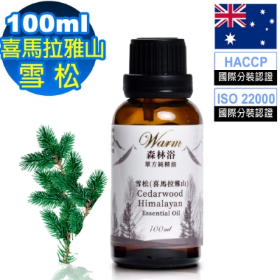 Warm 森林浴單方純精油100ml-雪松(喜馬拉雅山)