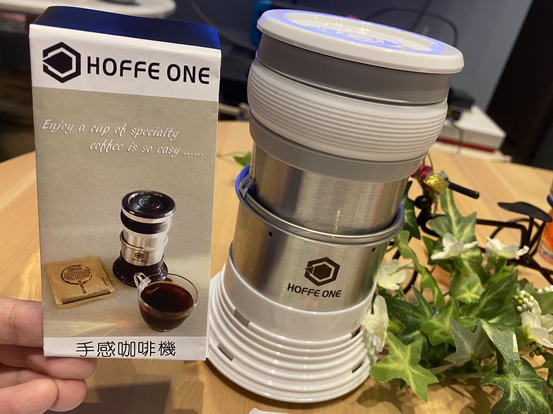想喝香醇手沖咖啡不求人！【HOFFE ONE手感咖啡機】簡易免插電／PTT推薦懶人咖啡機／超親民價格 @秤瓶樂遊遊