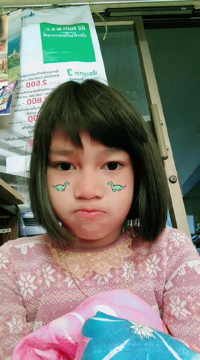 หาคนคุย 또 하나 คนที่เหงาบอยๆเข้ามาในกลุมนี้