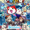 ぷにぷに攻略専門店
