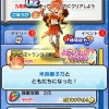 ぷにぷに（主に）攻略専門オプ