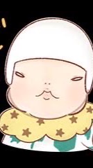 おもちくん・うーちゃん応援団