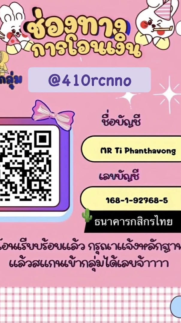 มินิซีรีส์(กลุ่มสอบถาม)