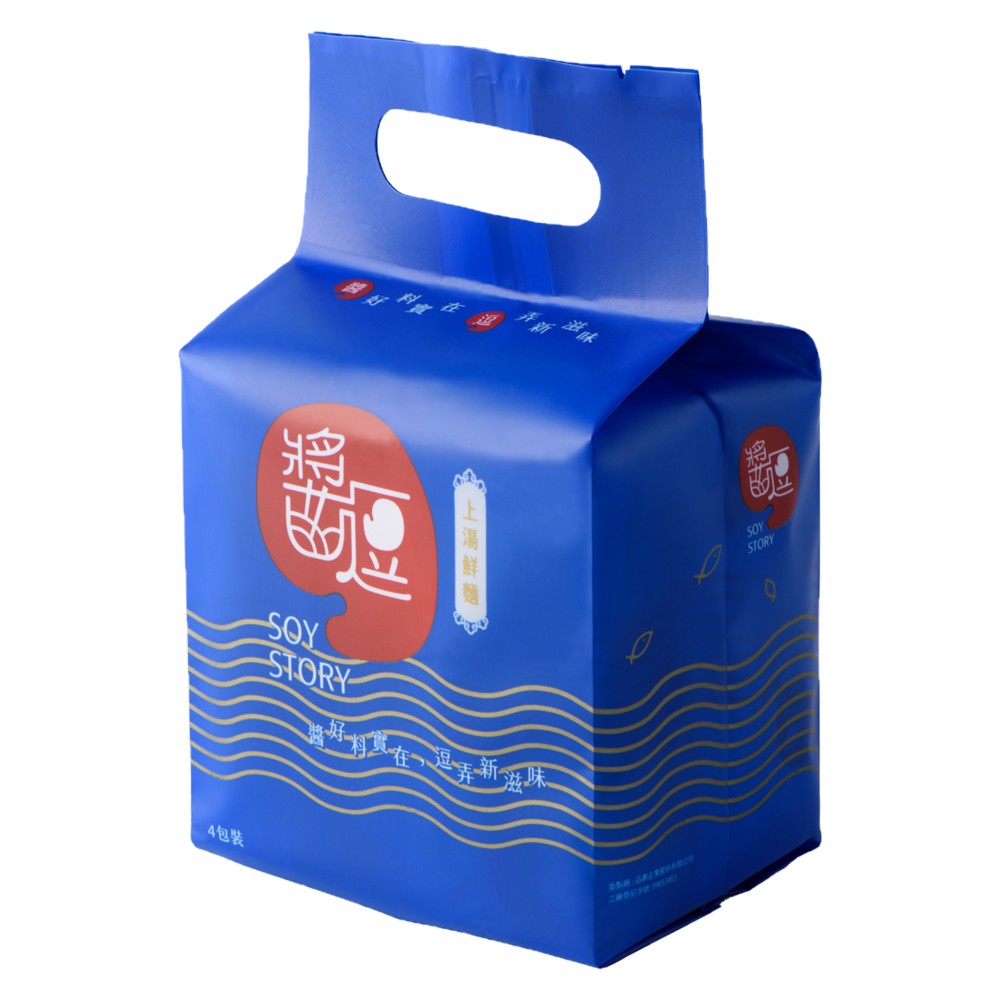 我們曾經熬夜K書後 吃著那碗媽媽覺得你太辛苦 清澈的湯底透出富含層次的濃醇香氣, 細緻的麵條挾著湯底引流入口, 滑溜鮮香, 齒頰生香 麵體是南台灣的特產 - 關廟日曬麵, 與鮮美的湯底組成最好的拍檔 