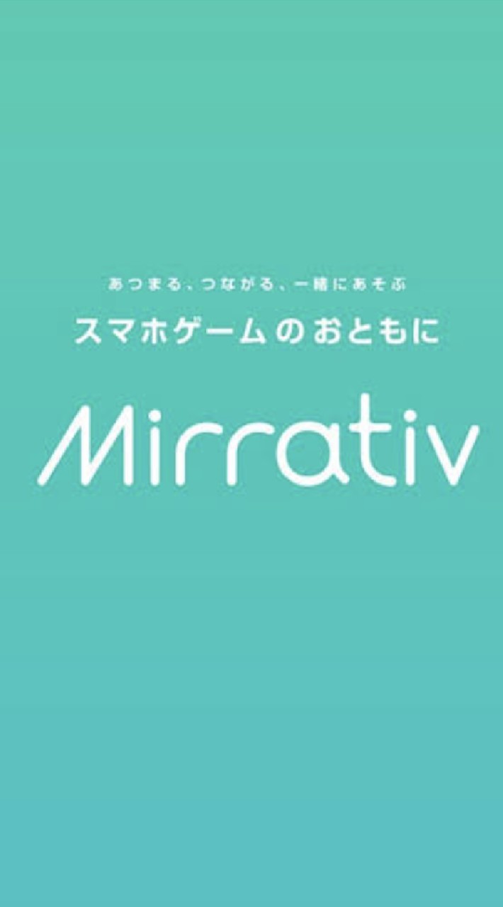 ミラティブオプチャ✨みんなでなろう大手配信者‼️