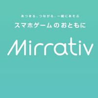 ミラティブオプチャ✨みんなでなろう大手配信者‼️