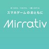 ミラティブオプチャ✨みんなでなろう大手配信者‼️