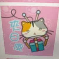 饒河夜市夾日風客人商品、故障