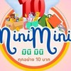 ร้านทุกอย่าง10บาท&มั่งมีกิจเฟรชมาร์ท
