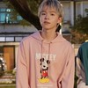 阿滴/滴妹/黃氏兄弟/這群人/魚干/木星/木星人/TNT/BTS。粉絲群