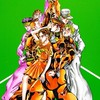 jojo ~ 黄金の仲間達 ~