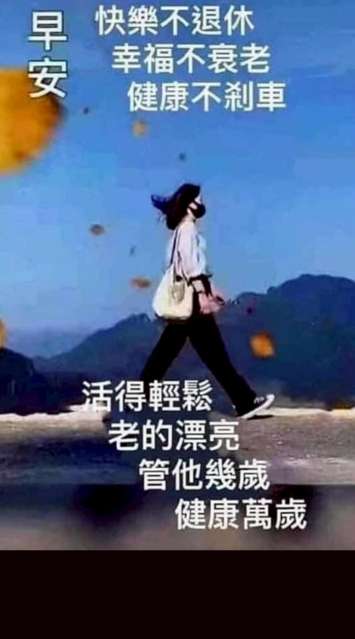 🏆小瑜兒中山旅遊團分享群組❤️