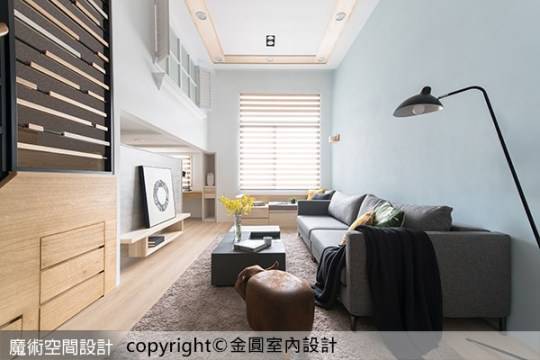 小坪數大空間11坪北歐風機能掛帥 魔術空間 Line Today