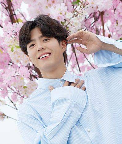 Drakor park bo gum 2021