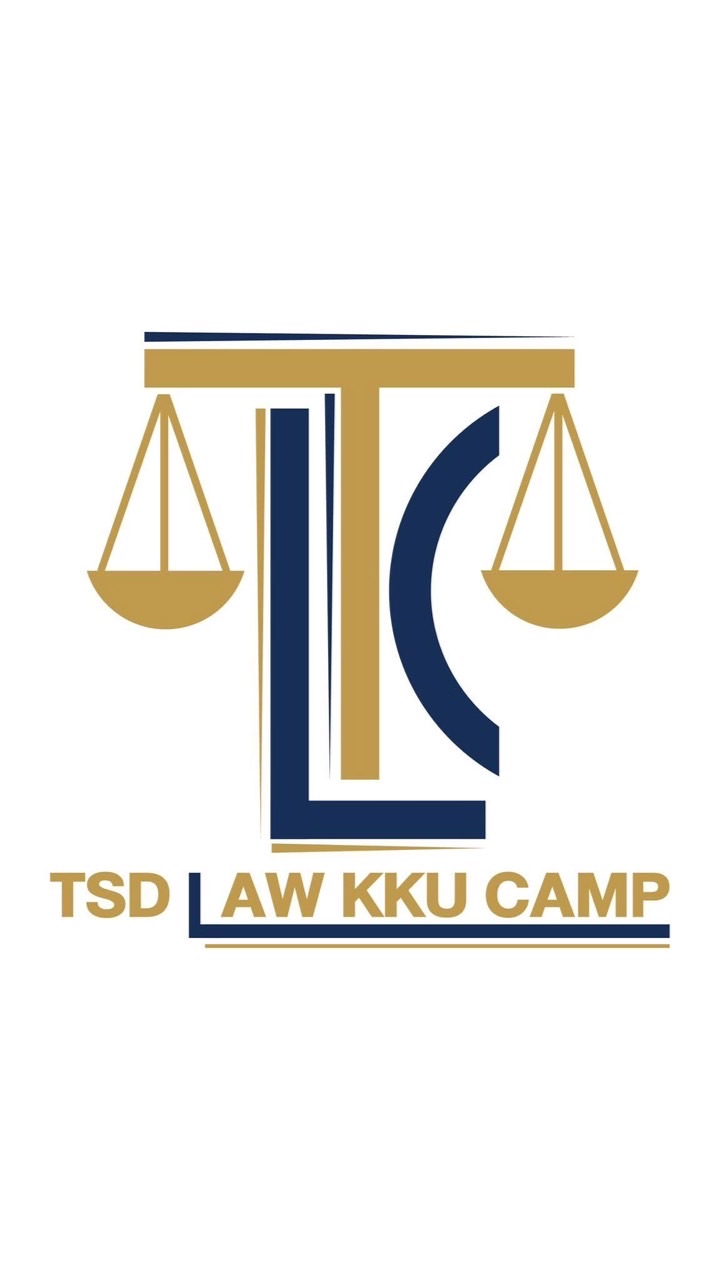 ประสานงานแข่งขันตอบปัญหากฎหมาย รอบคัดเลือก TSD2