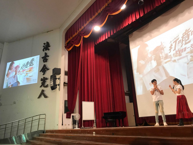 林依晨為愛《打噴嚏》與粉絲見面。（圖／傳影互動提供）
