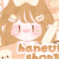𓈒۶ৎ𓈒 ตัวแทนฮานึล ขายยูสั้น  𓈒𖦹
