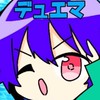 デュエマ対戦、デッキ診断部屋