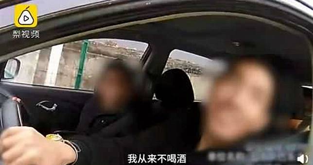 男「吃包子」被測出酒駕！網傻眼：開車的什麼都不敢吃了