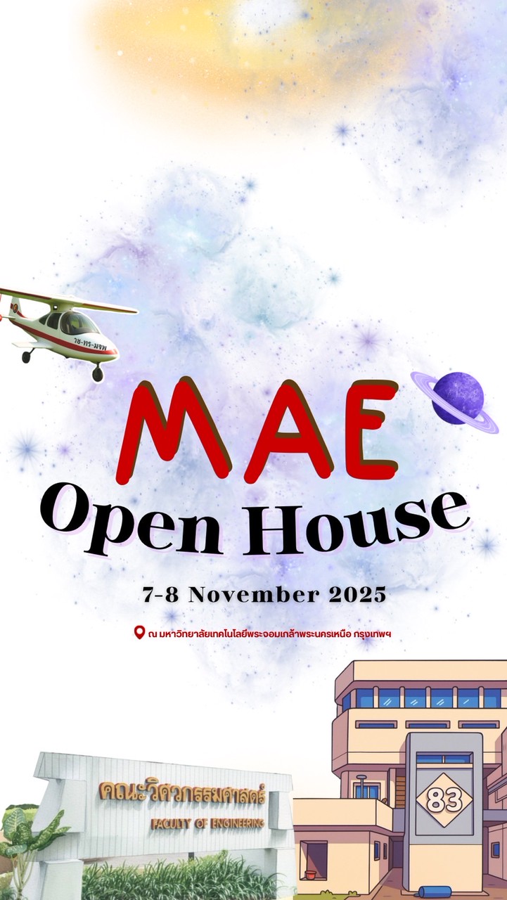 MAE OPEN HOUSE KMUTNB 2025