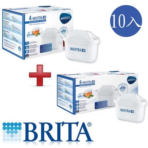 德國 BRITA MAXTRA plus濾芯(4入+6入裝)【愛買】