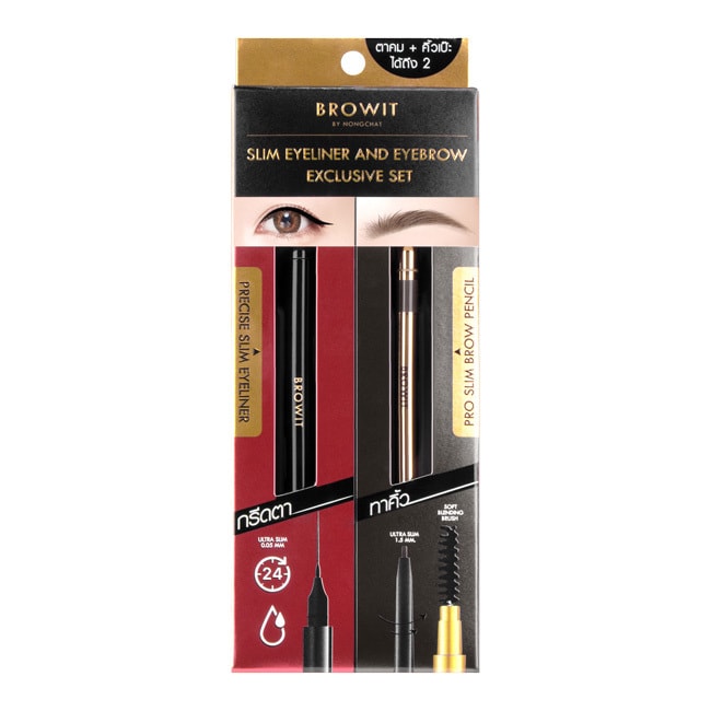 詳細介紹 商品規格 商品簡述 0.05mm超激細持色眼線液筆 1.5mm纖細眉筆 拯救稀疏、缺角眉 品牌 BROWIT 規格 0.6ml &0.06g 原產地 泰國 深、寬、高 2x7.5x20cm 