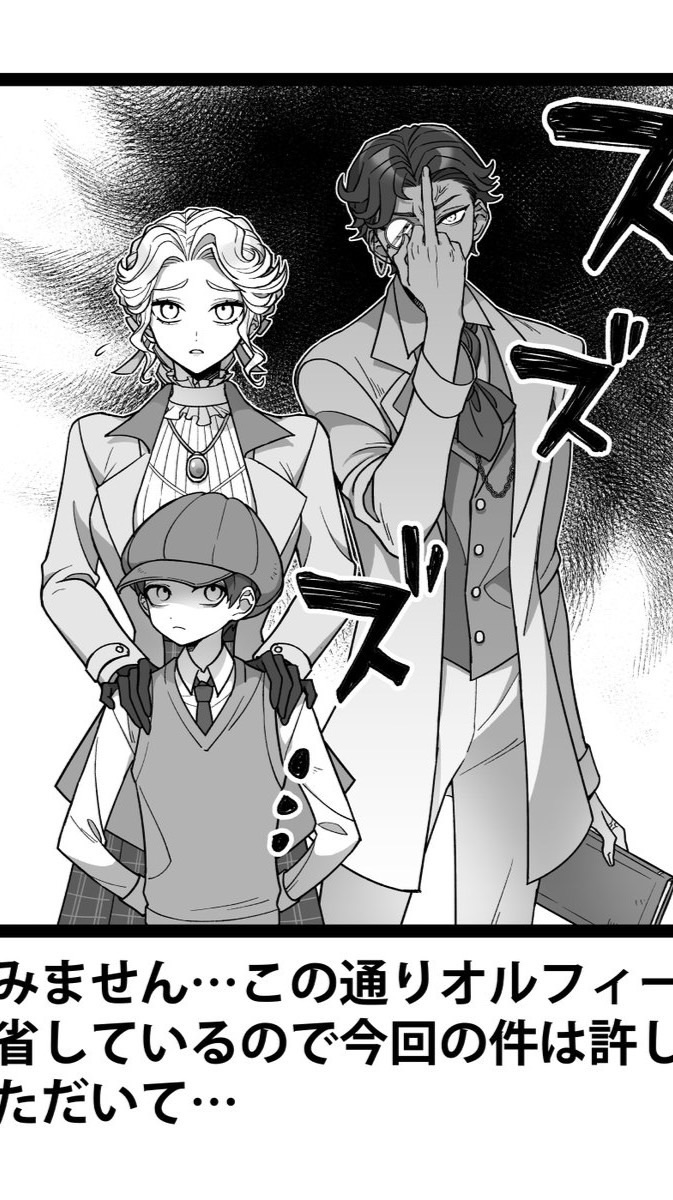 ちょーCHAOS⁉️ててご緩也は🈁🈁🈁‼️