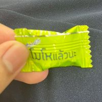พี่สีเขียวน้องไม่เหลียวได้ไง(มัธยม)