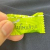 พี่สีเขียวน้องไม่เหลียวได้ไง(มัธยม)