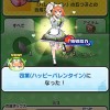 ぷにぷに＆ドリンク稼ぎ