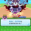 ぷにぷに雑談＆ドリンク稼ぎ