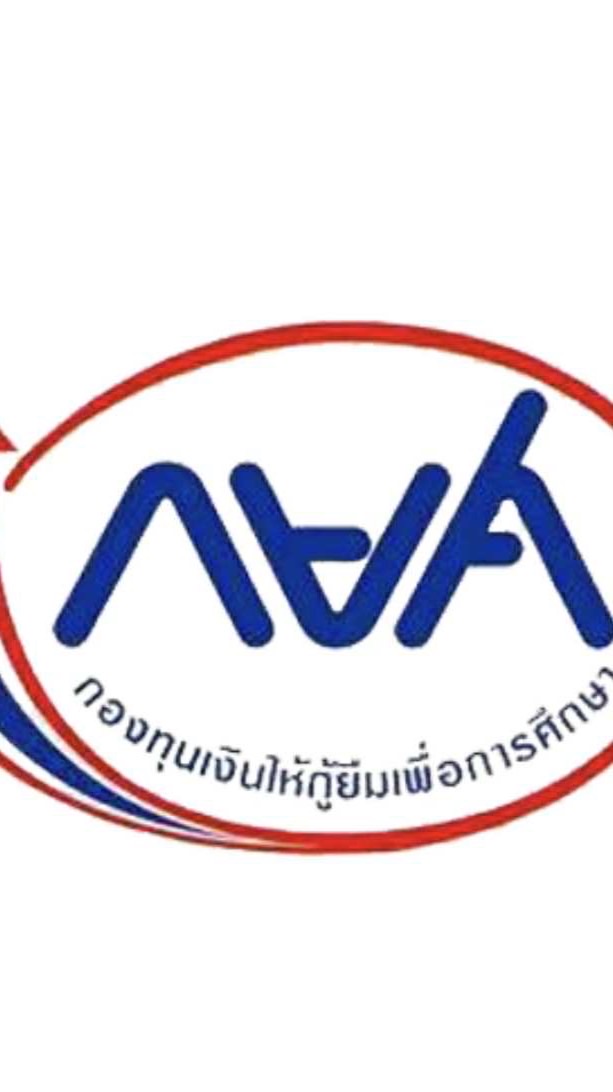นัดทำสัญญากยศ (รอบสอง)