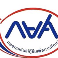 นัดทำสัญญากยศ (รอบสอง)