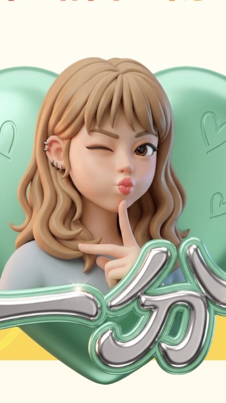 一分肉圓夾娃娃同樂會