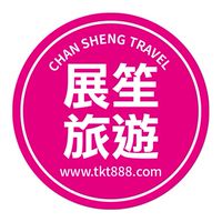 展小笙的旅遊世界