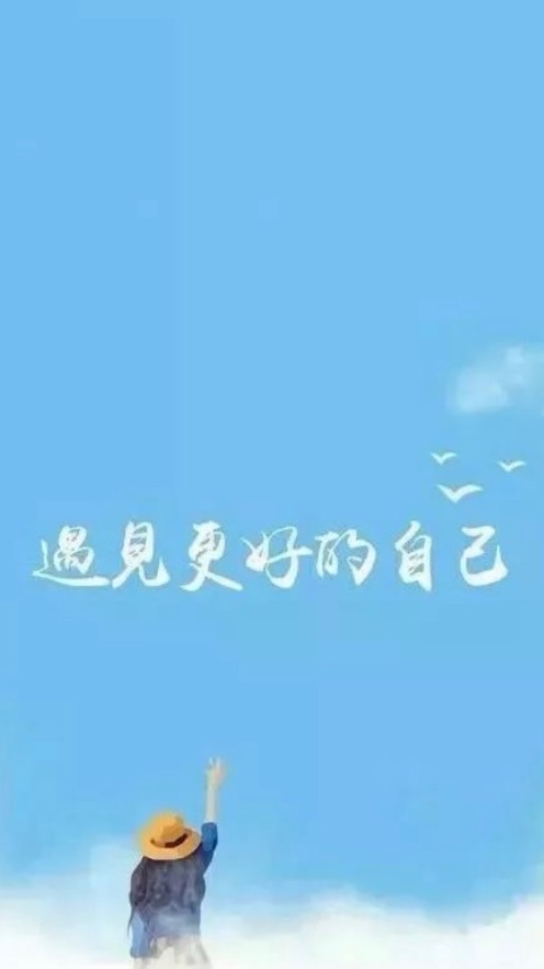 臭毛毛🐑