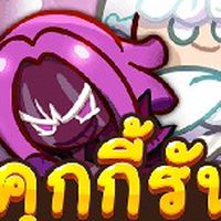 Cookie Run OvenBreak