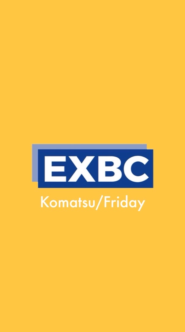 EXBC小松 金曜日クラス
