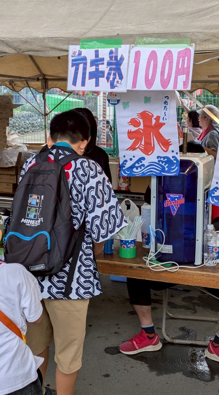 町田小山沼、模擬店ボランティア