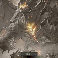 「隱泉水榭」瑪法/放置傳奇 過目不忘15區