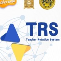TRS BR1