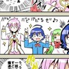 魔入間CHAOS也⁉️⁉️⁉️⁉️