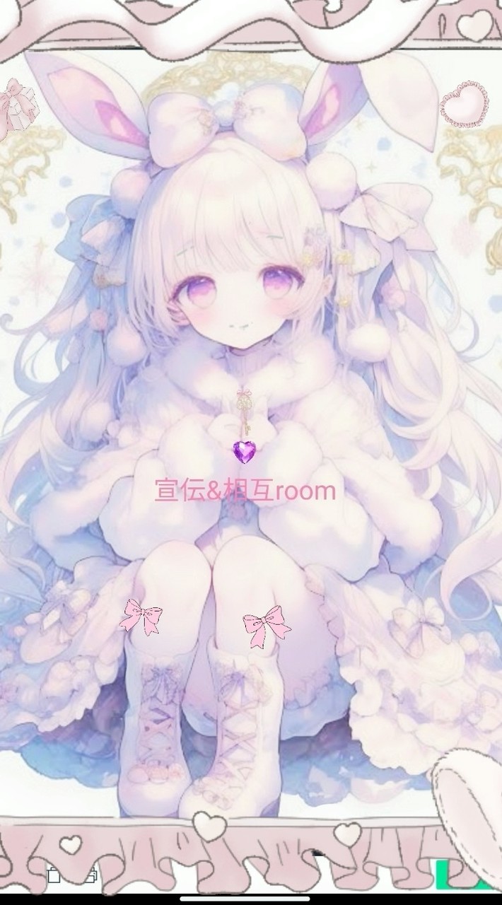 Vip✨✨～宣伝&相互room～雑談！スタンプ⭕誰でも来てねえ！✨✨