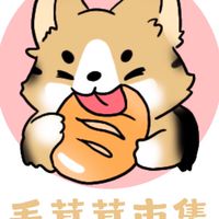 毛茸茸市集｜寵物用品｜便宜寵物零食！